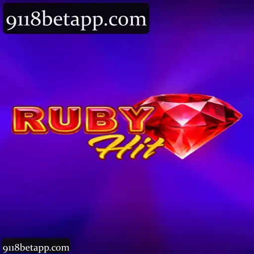 RubyHit