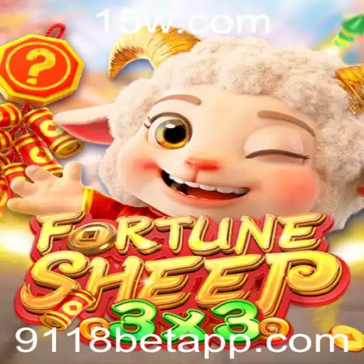 9118bet Casino Withdrawal