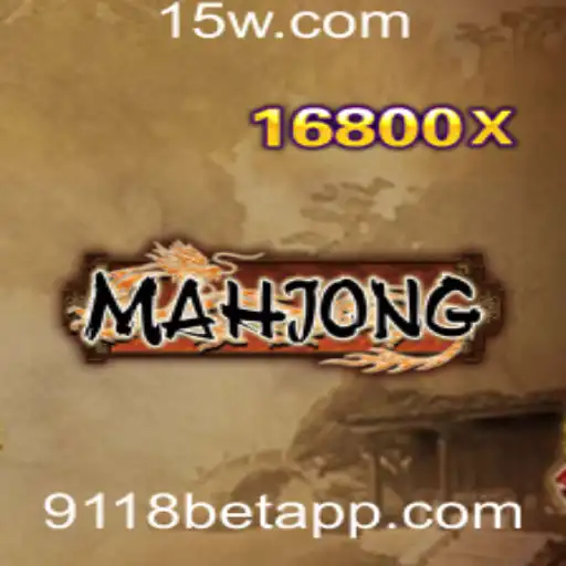9118bet Casino Withdrawal